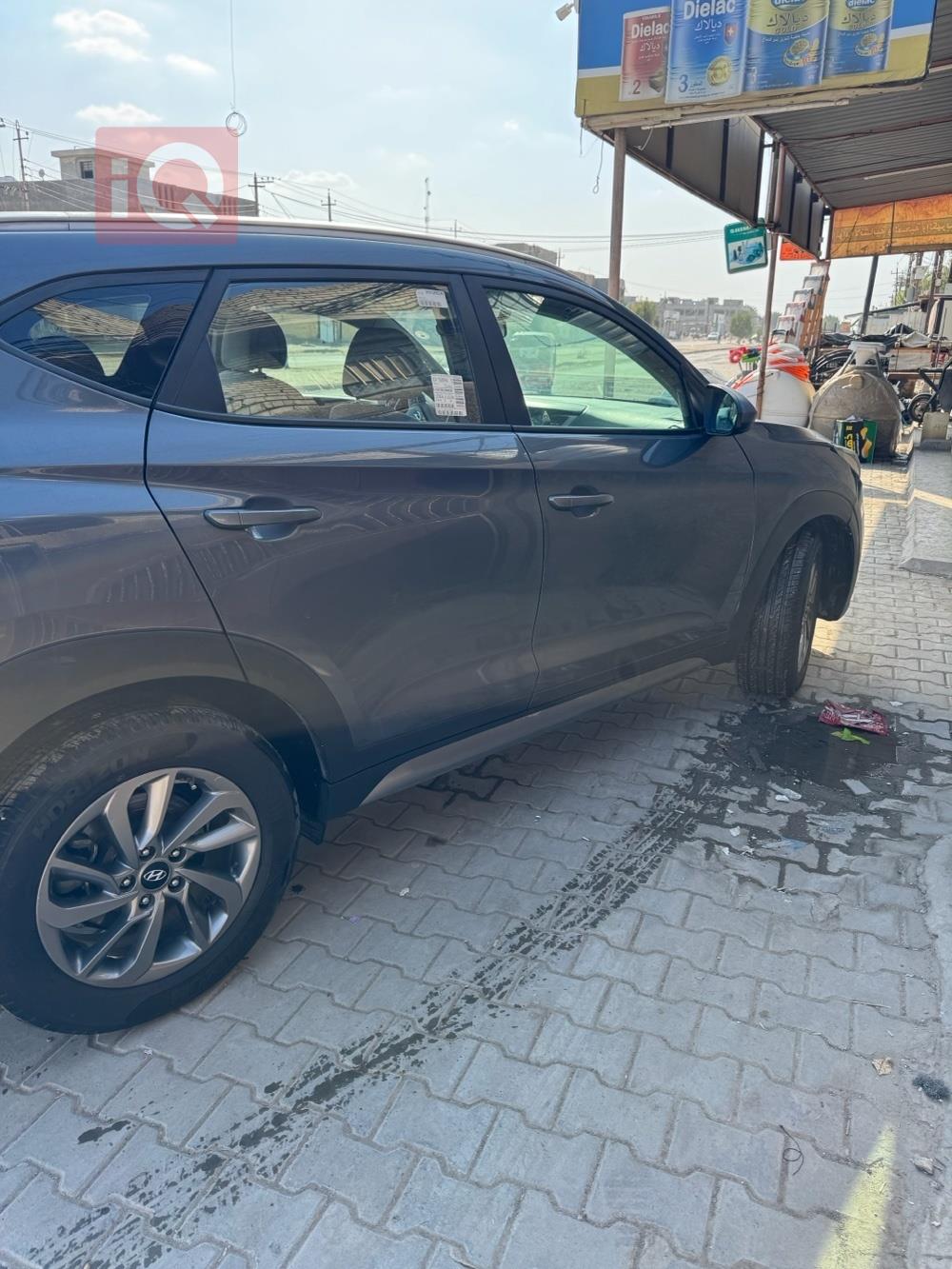 هيونداي توسان